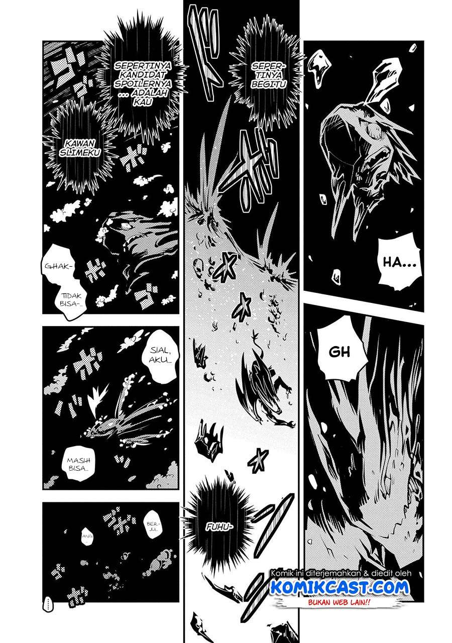 Tensei shitara Dragon no Tamago datta: Saikyou Igai Mezasanee Chapter 19 - halaman 6