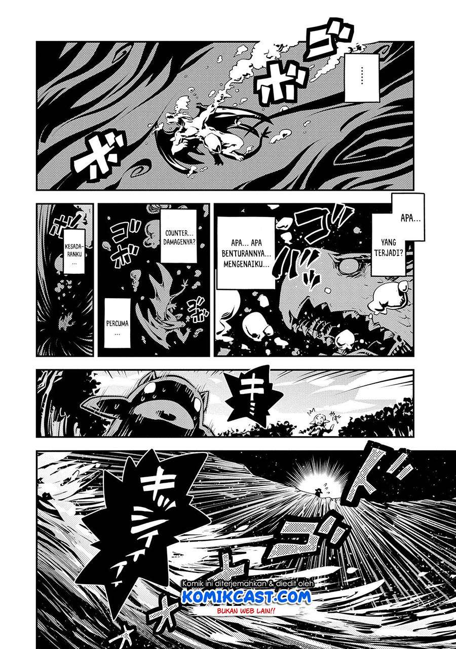 Tensei shitara Dragon no Tamago datta: Saikyou Igai Mezasanee Chapter 19 - halaman 7