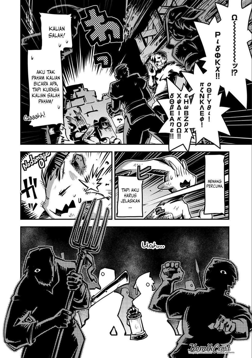 Tensei shitara Dragon no Tamago datta: Saikyou Igai Mezasanee Chapter 2 - halaman 29