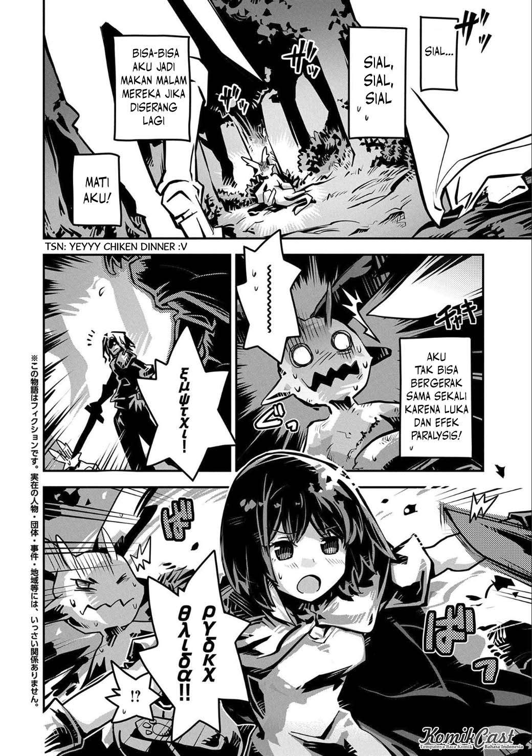 Tensei shitara Dragon no Tamago datta: Saikyou Igai Mezasanee Chapter 2 - halaman 4