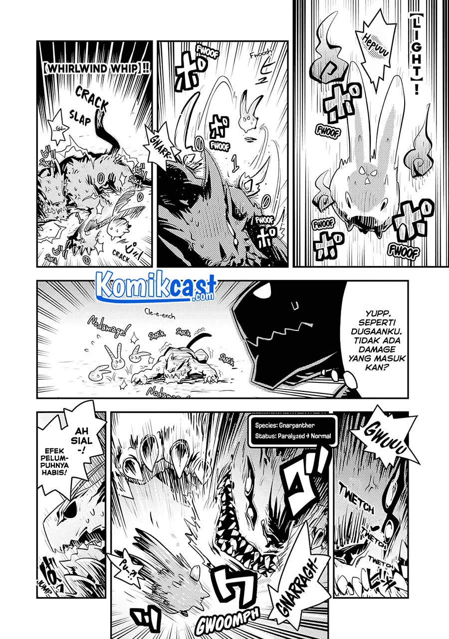 Tensei shitara Dragon no Tamago datta: Saikyou Igai Mezasanee Chapter 20.5 - halaman 3