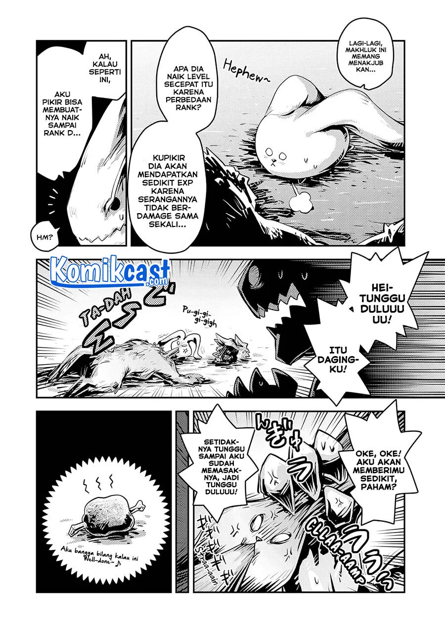 Tensei shitara Dragon no Tamago datta: Saikyou Igai Mezasanee Chapter 20.5 - halaman 5
