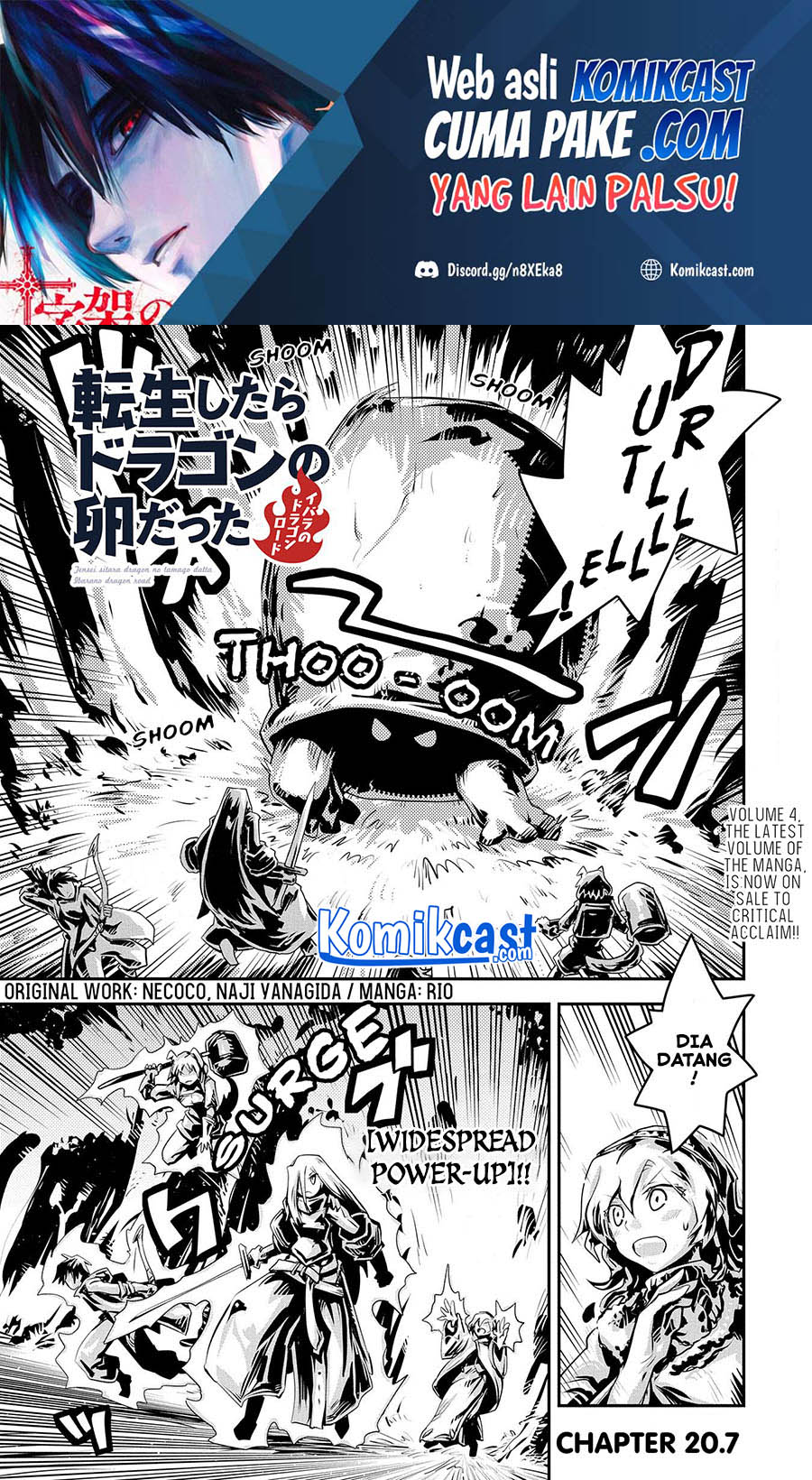 Tensei shitara Dragon no Tamago datta: Saikyou Igai Mezasanee Chapter 20.7 - halaman 2