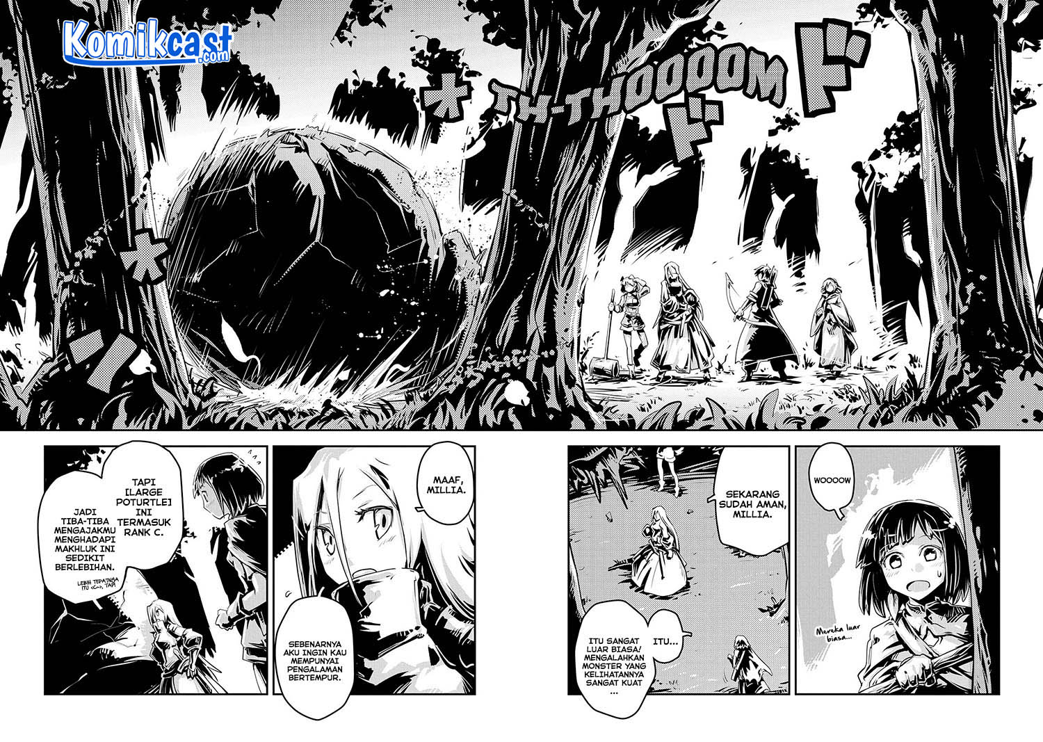 Tensei shitara Dragon no Tamago datta: Saikyou Igai Mezasanee Chapter 20.7 - halaman 5