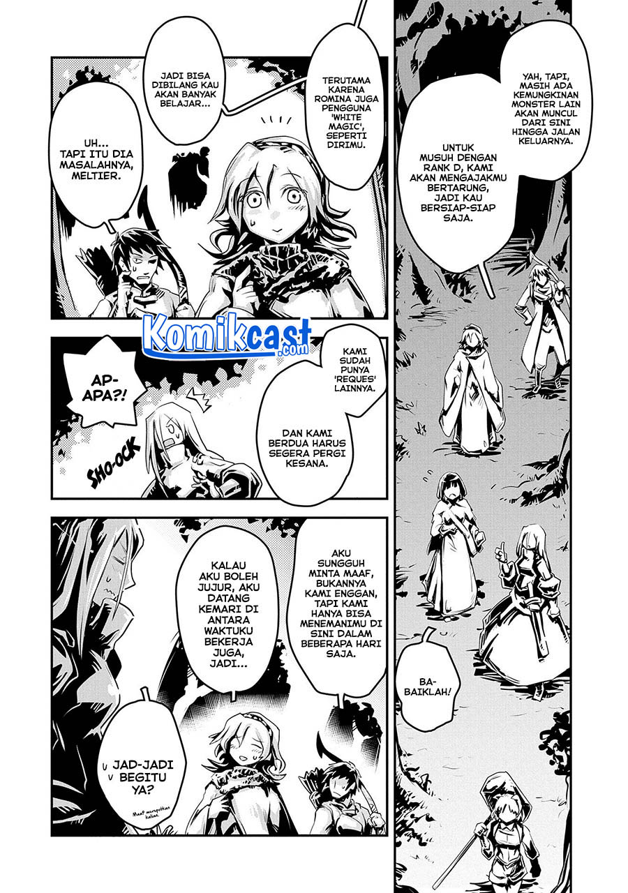 Tensei shitara Dragon no Tamago datta: Saikyou Igai Mezasanee Chapter 20.7 - halaman 6