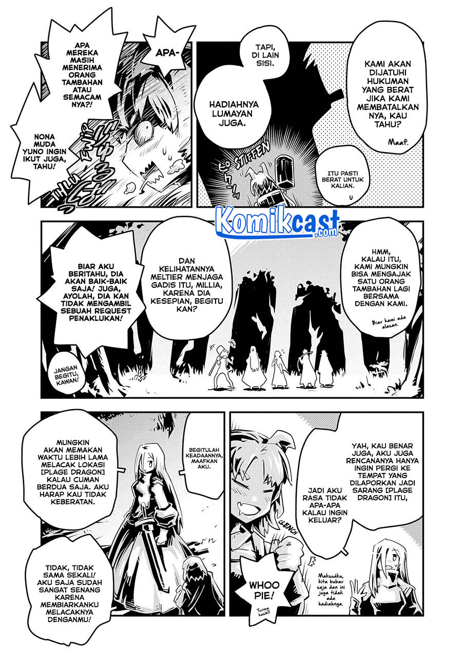 Tensei shitara Dragon no Tamago datta: Saikyou Igai Mezasanee Chapter 20.7 - halaman 7