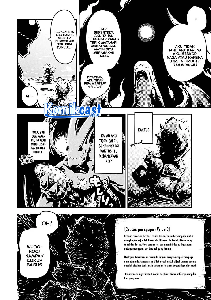 Tensei shitara Dragon no Tamago datta: Saikyou Igai Mezasanee Chapter 20 - halaman 15