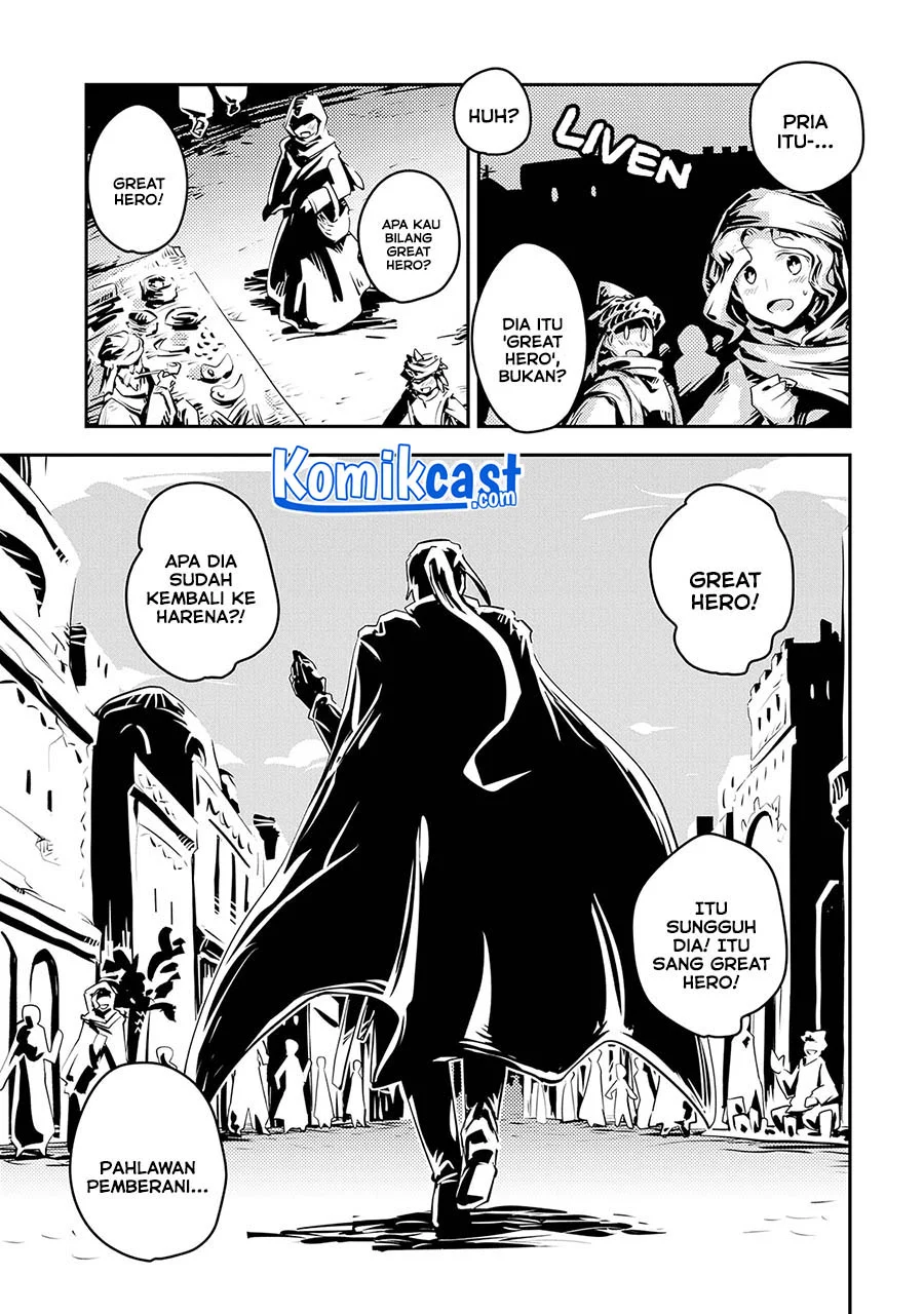 Tensei shitara Dragon no Tamago datta: Saikyou Igai Mezasanee Chapter 20 - halaman 23