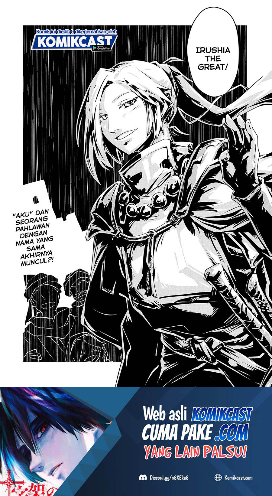 Tensei shitara Dragon no Tamago datta: Saikyou Igai Mezasanee Chapter 20 - halaman 24