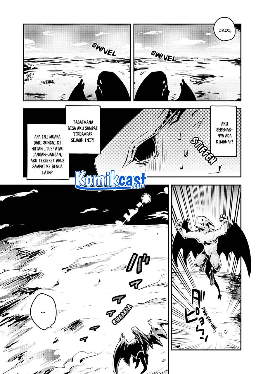 Tensei shitara Dragon no Tamago datta: Saikyou Igai Mezasanee Chapter 20 - halaman 4