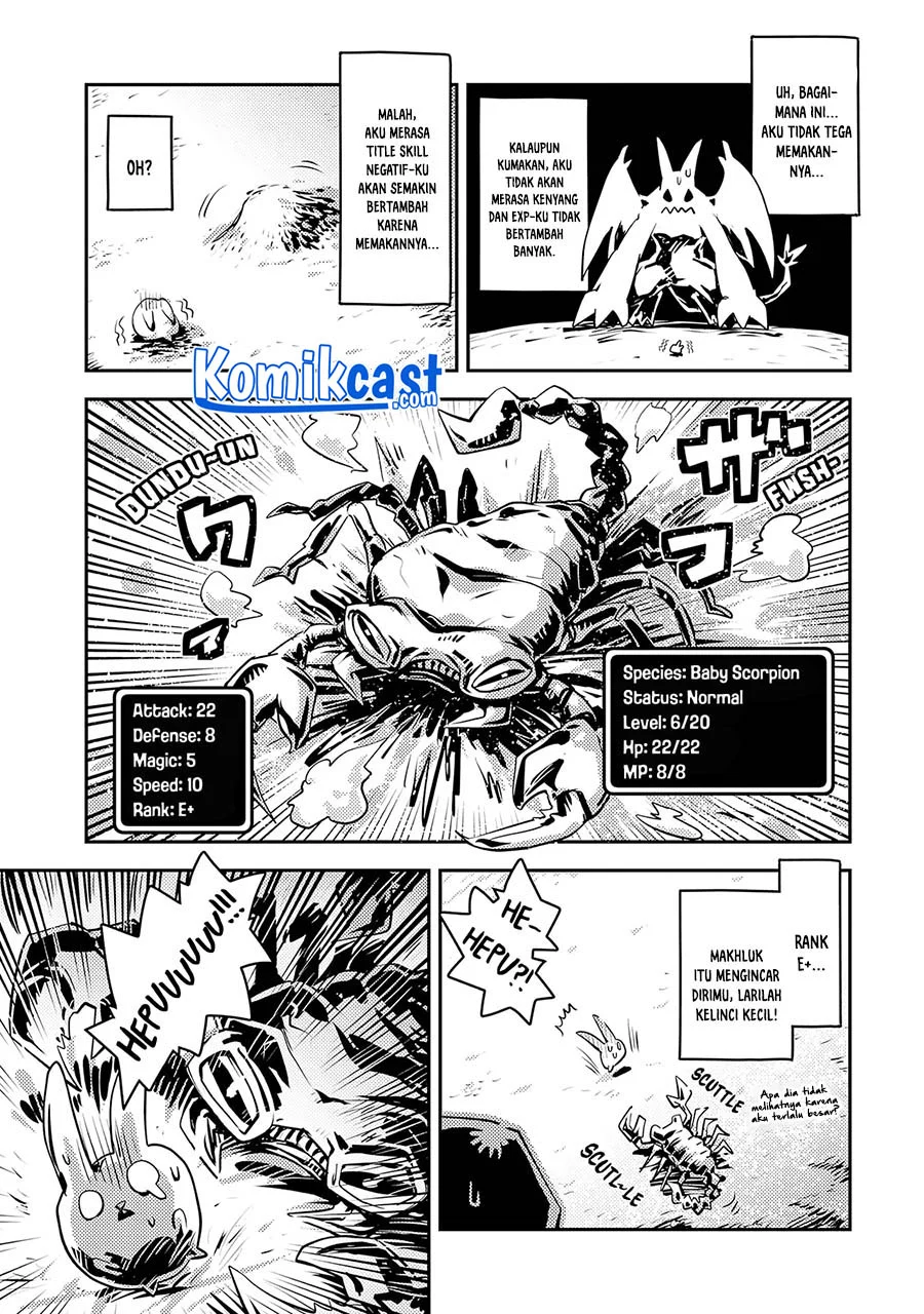 Tensei shitara Dragon no Tamago datta: Saikyou Igai Mezasanee Chapter 20 - halaman 8