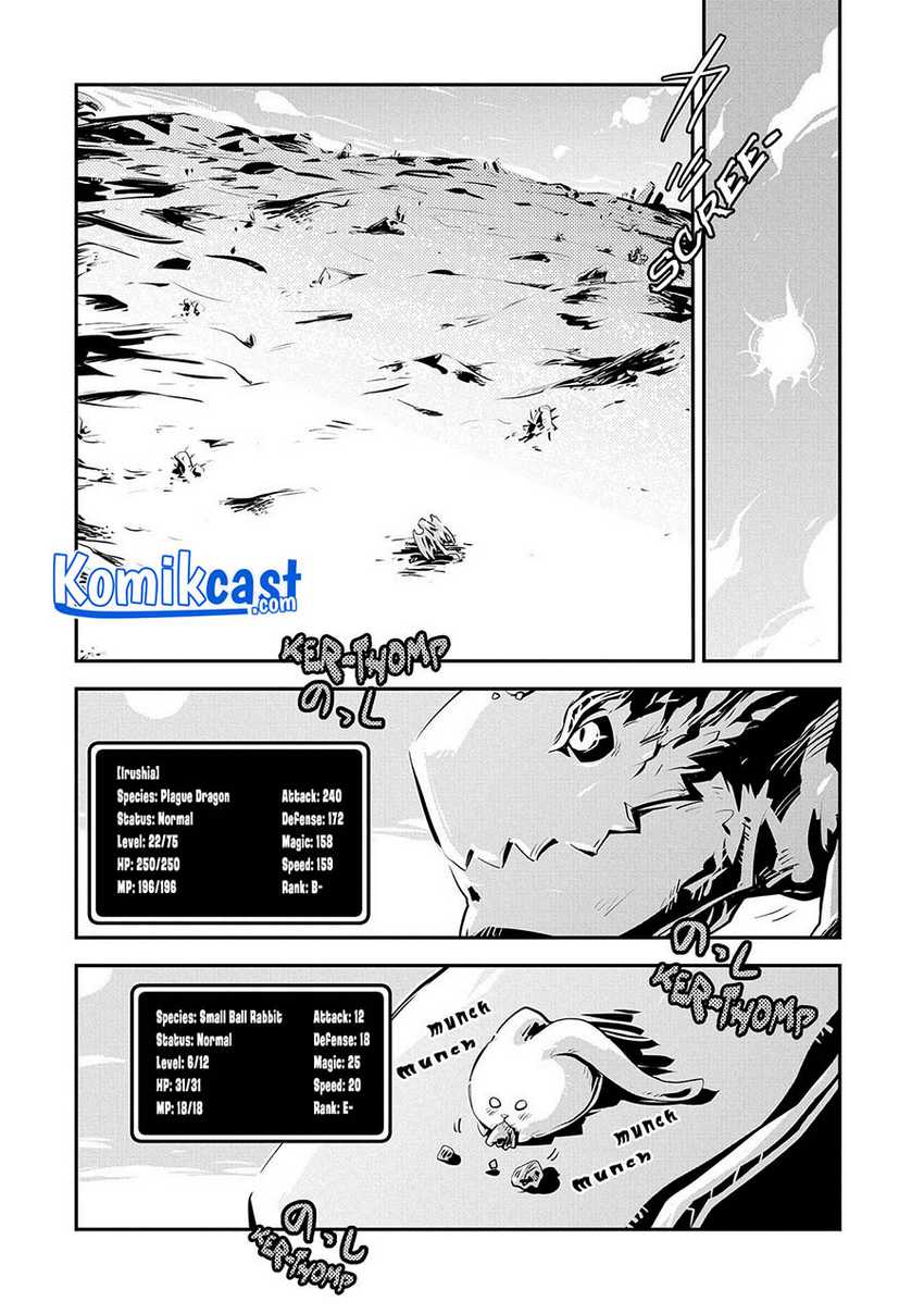 Tensei shitara Dragon no Tamago datta: Saikyou Igai Mezasanee Chapter 21 - halaman 11