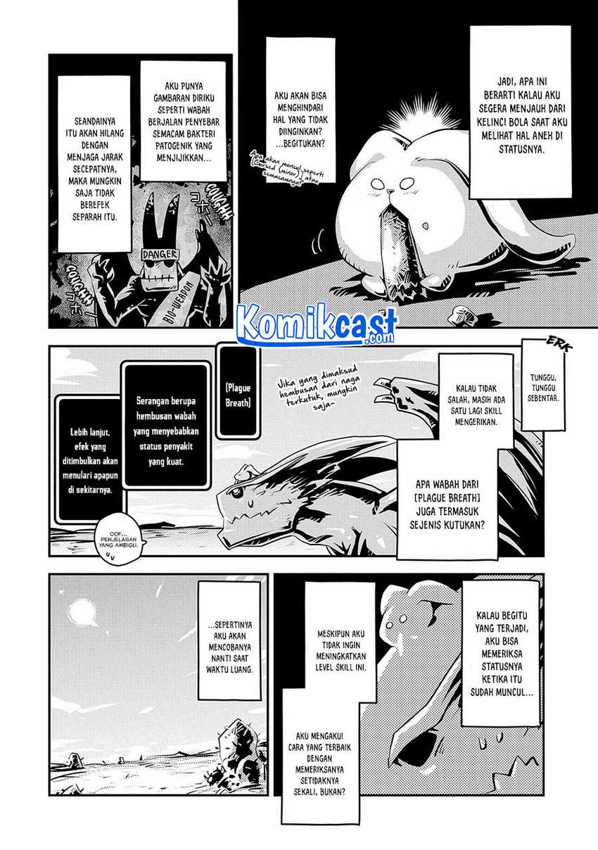 Tensei shitara Dragon no Tamago datta: Saikyou Igai Mezasanee Chapter 21 - halaman 13
