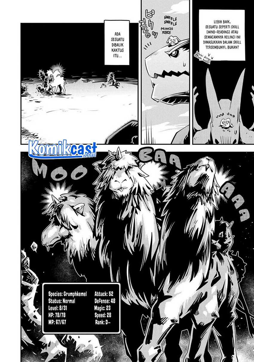 Tensei shitara Dragon no Tamago datta: Saikyou Igai Mezasanee Chapter 21 - halaman 15