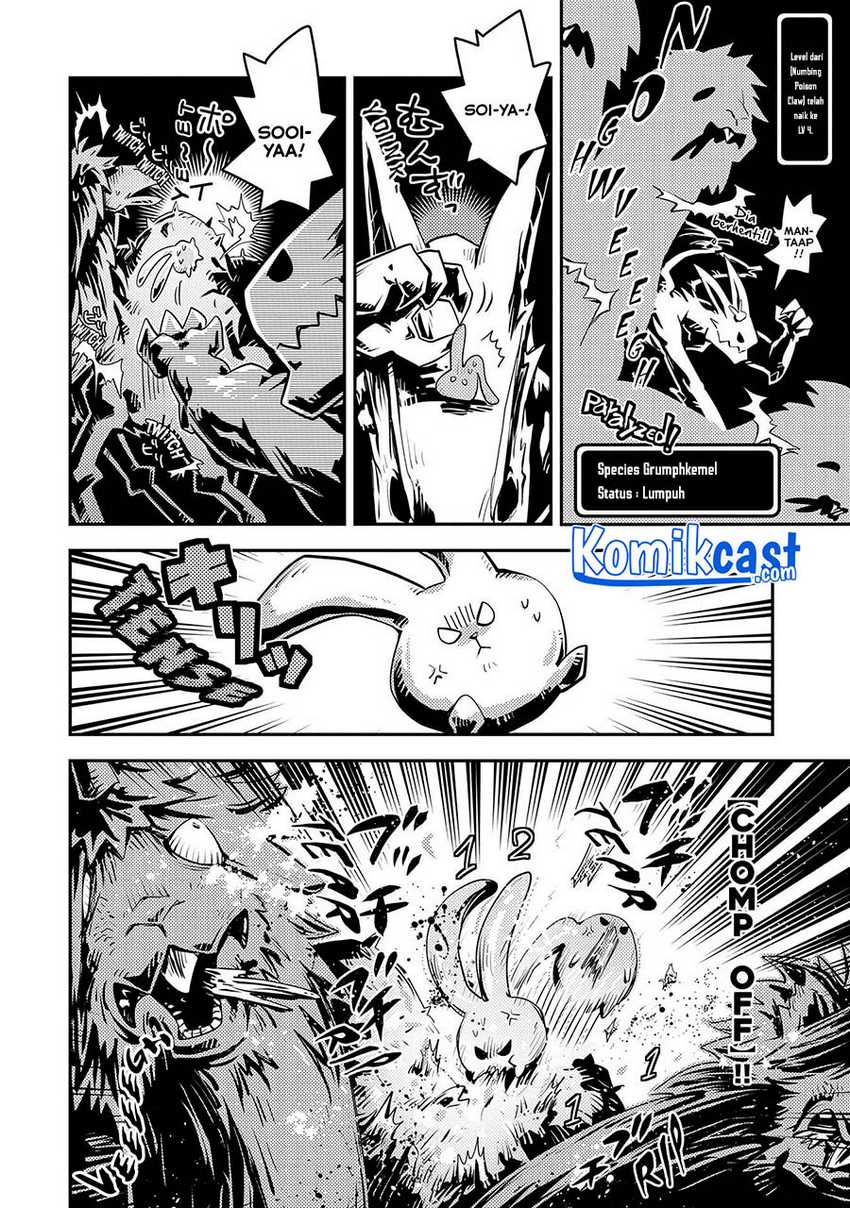 Tensei shitara Dragon no Tamago datta: Saikyou Igai Mezasanee Chapter 21 - halaman 19