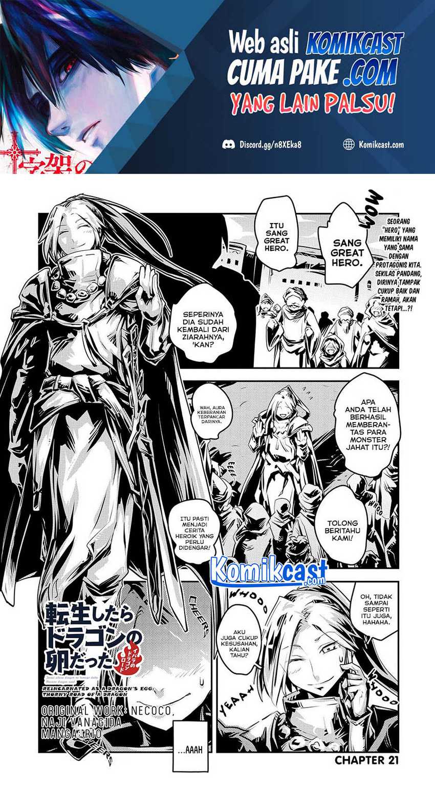 Tensei shitara Dragon no Tamago datta: Saikyou Igai Mezasanee Chapter 21 - halaman 2