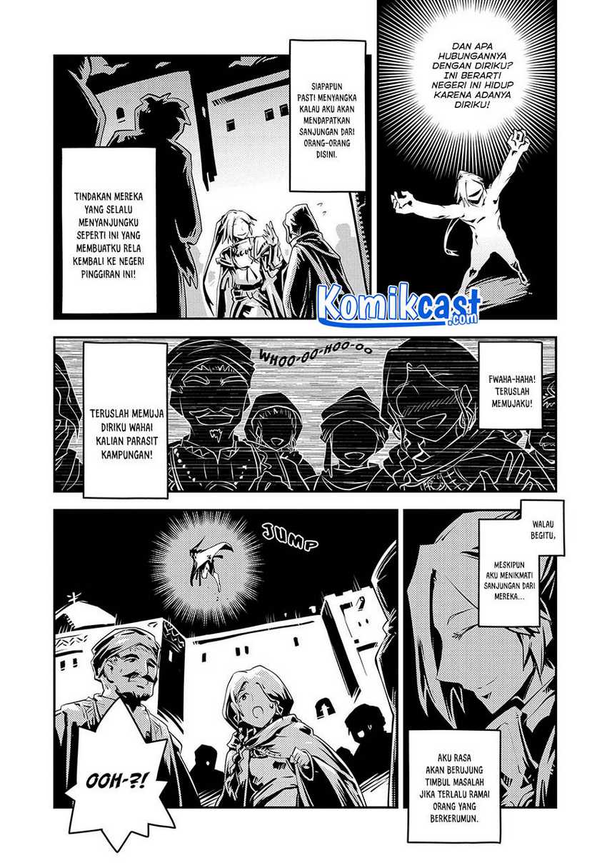 Tensei shitara Dragon no Tamago datta: Saikyou Igai Mezasanee Chapter 21 - halaman 4