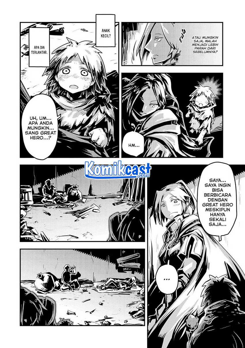 Tensei shitara Dragon no Tamago datta: Saikyou Igai Mezasanee Chapter 21 - halaman 7