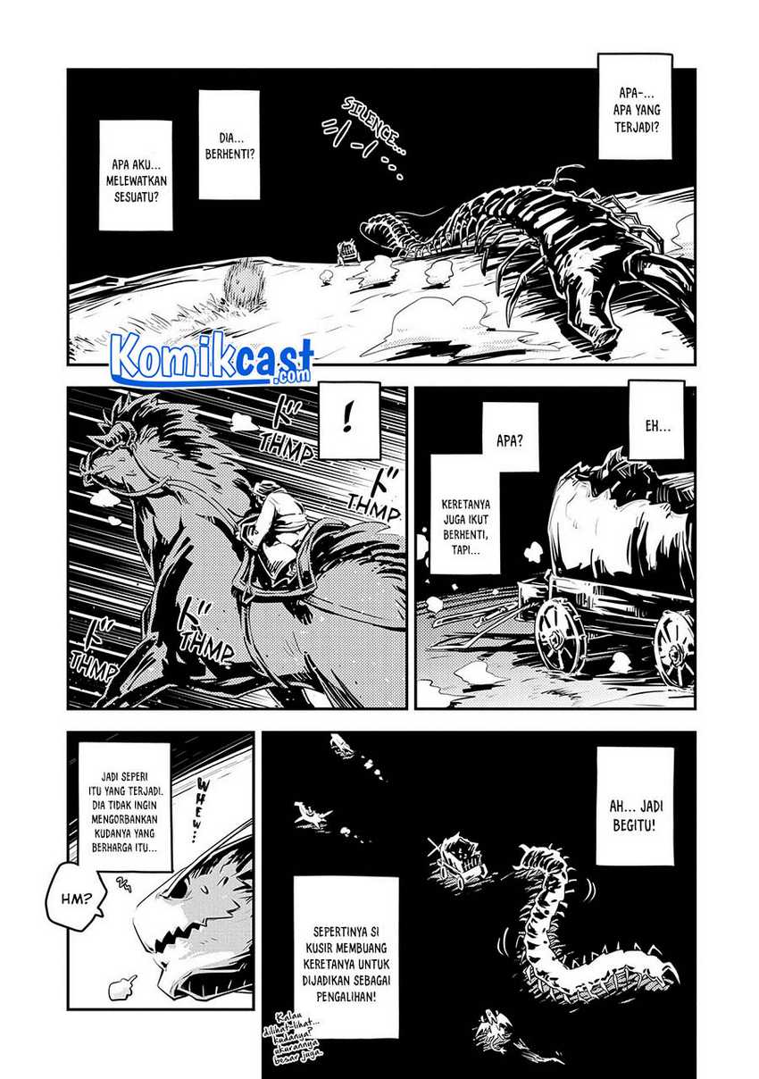 Tensei shitara Dragon no Tamago datta: Saikyou Igai Mezasanee Chapter 22 - halaman 11