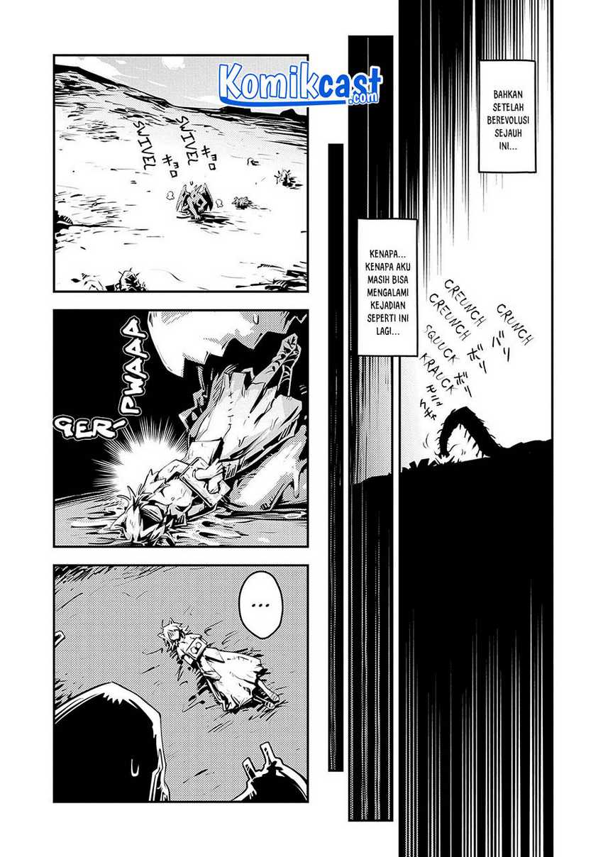 Tensei shitara Dragon no Tamago datta: Saikyou Igai Mezasanee Chapter 22 - halaman 20