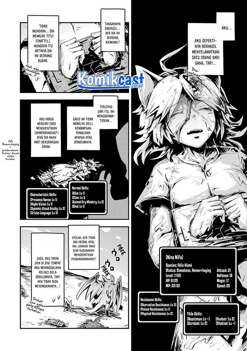 Tensei shitara Dragon no Tamago datta: Saikyou Igai Mezasanee Chapter 22 - halaman 21