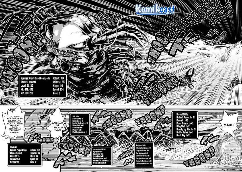 Tensei shitara Dragon no Tamago datta: Saikyou Igai Mezasanee Chapter 22 - halaman 3