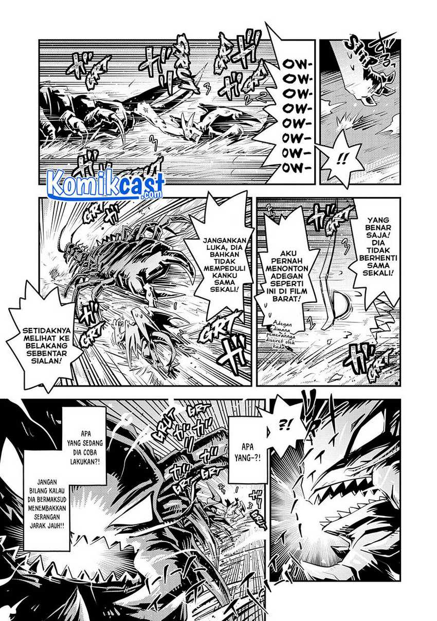Tensei shitara Dragon no Tamago datta: Saikyou Igai Mezasanee Chapter 22 - halaman 5