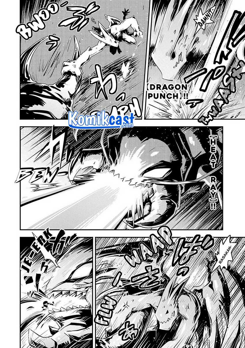 Tensei shitara Dragon no Tamago datta: Saikyou Igai Mezasanee Chapter 22 - halaman 6