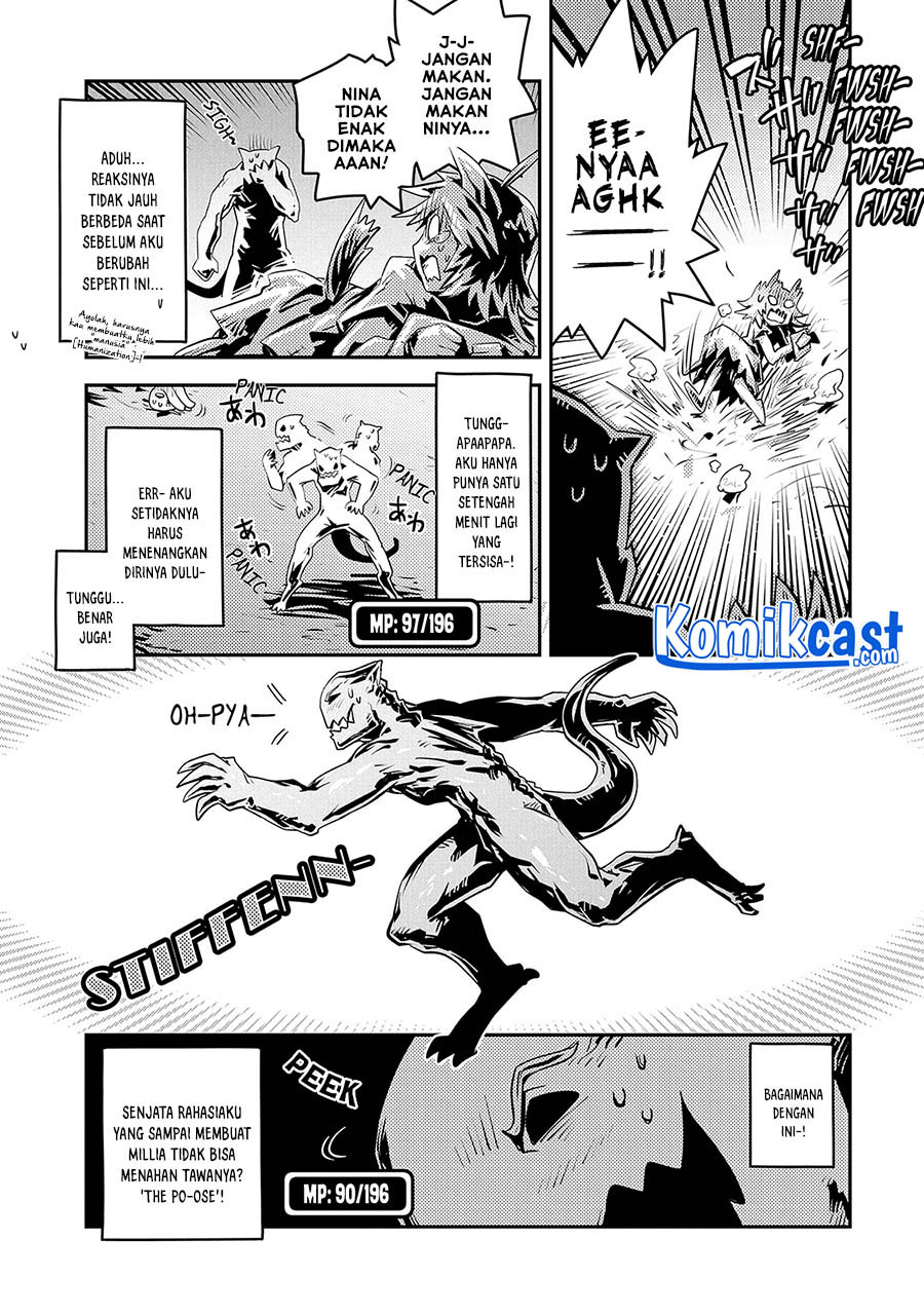 Tensei shitara Dragon no Tamago datta: Saikyou Igai Mezasanee Chapter 23 - halaman 12