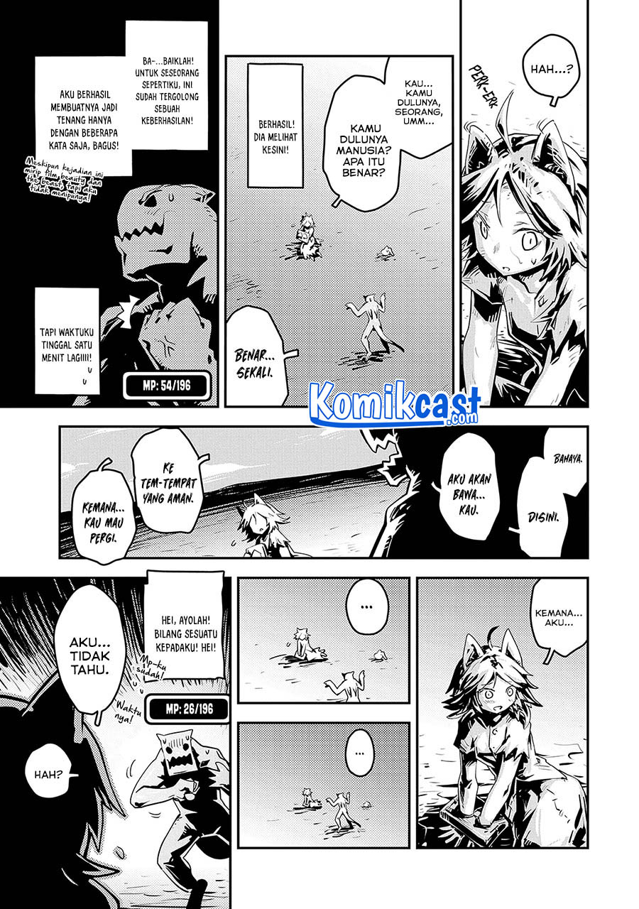 Tensei shitara Dragon no Tamago datta: Saikyou Igai Mezasanee Chapter 23 - halaman 14