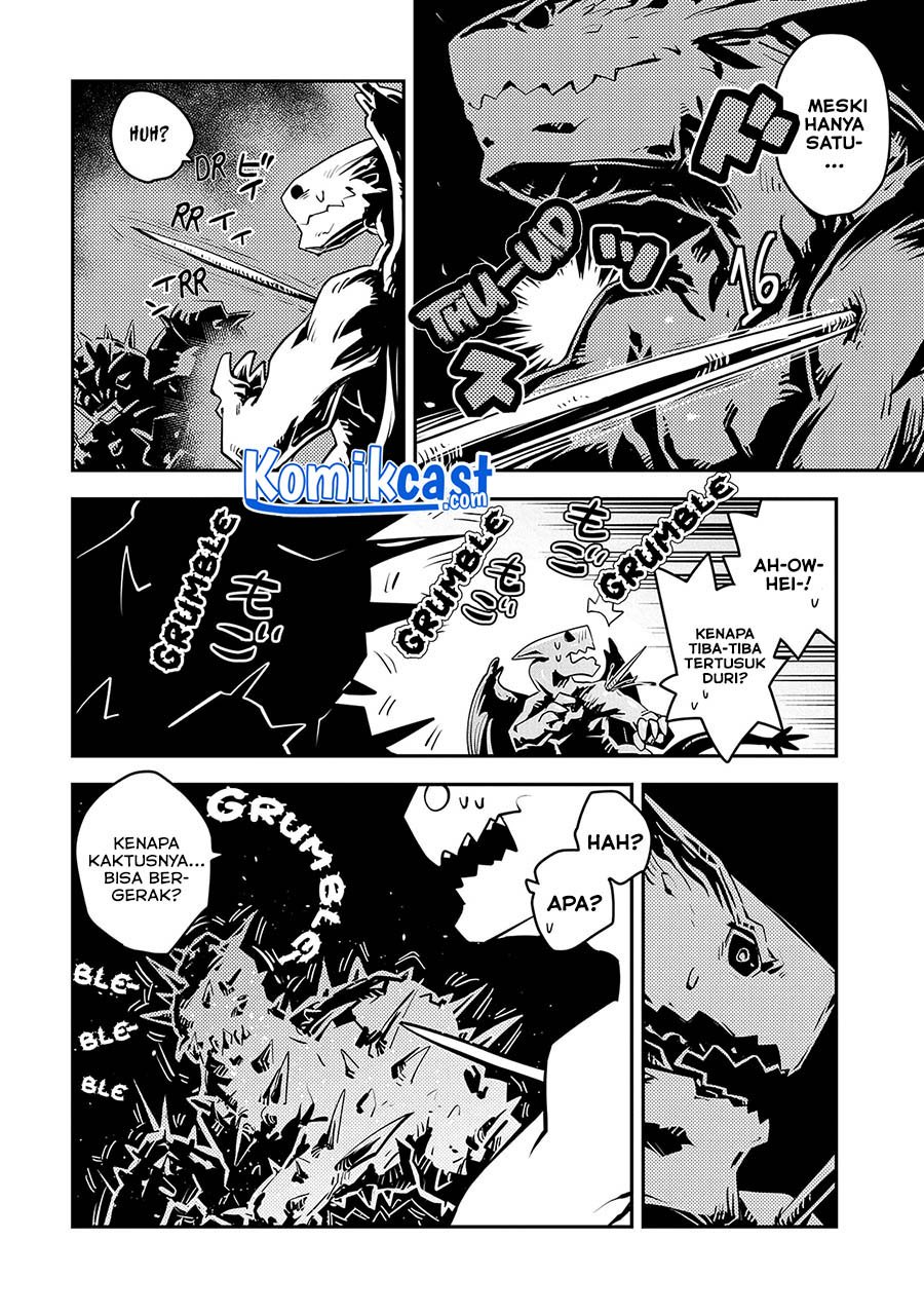 Tensei shitara Dragon no Tamago datta: Saikyou Igai Mezasanee Chapter 23 - halaman 21