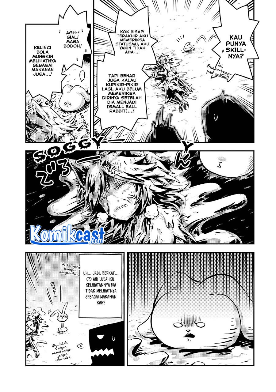 Tensei shitara Dragon no Tamago datta: Saikyou Igai Mezasanee Chapter 23 - halaman 4