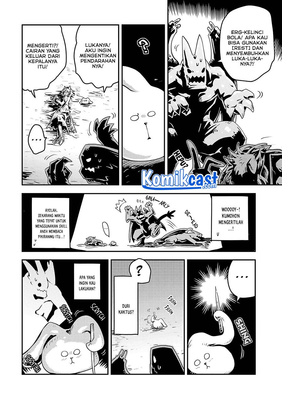 Tensei shitara Dragon no Tamago datta: Saikyou Igai Mezasanee Chapter 23 - halaman 5