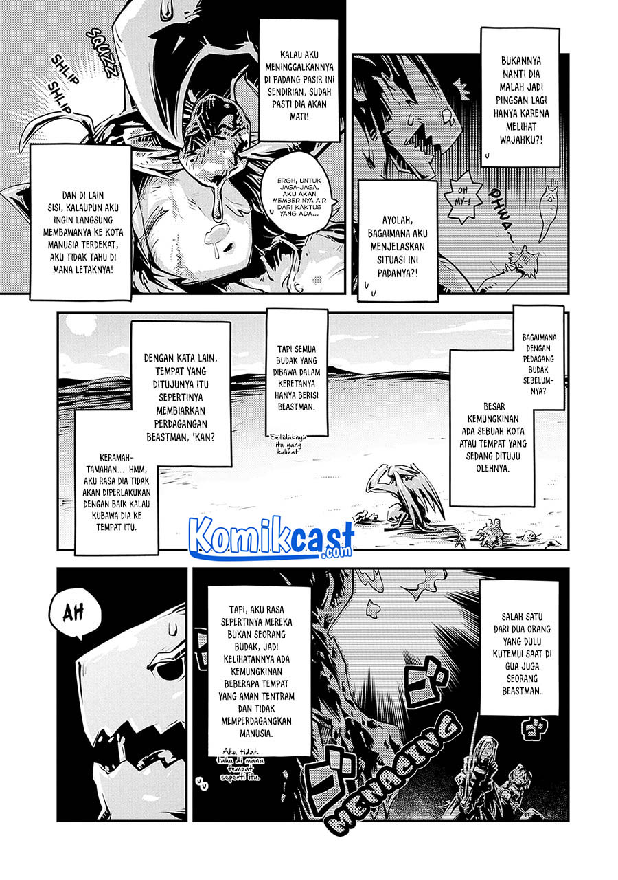 Tensei shitara Dragon no Tamago datta: Saikyou Igai Mezasanee Chapter 23 - halaman 8