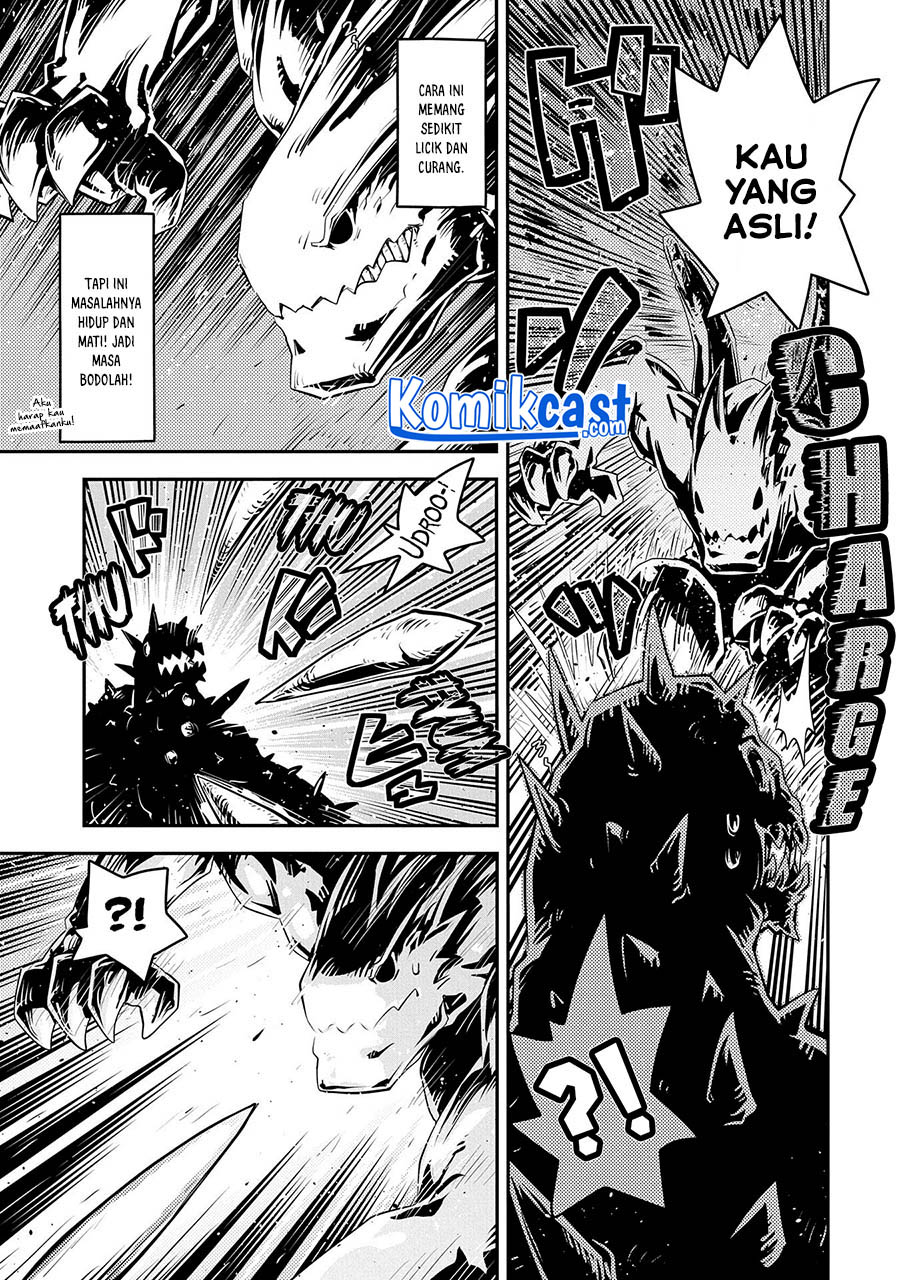 Tensei shitara Dragon no Tamago datta: Saikyou Igai Mezasanee Chapter 24 - halaman 10