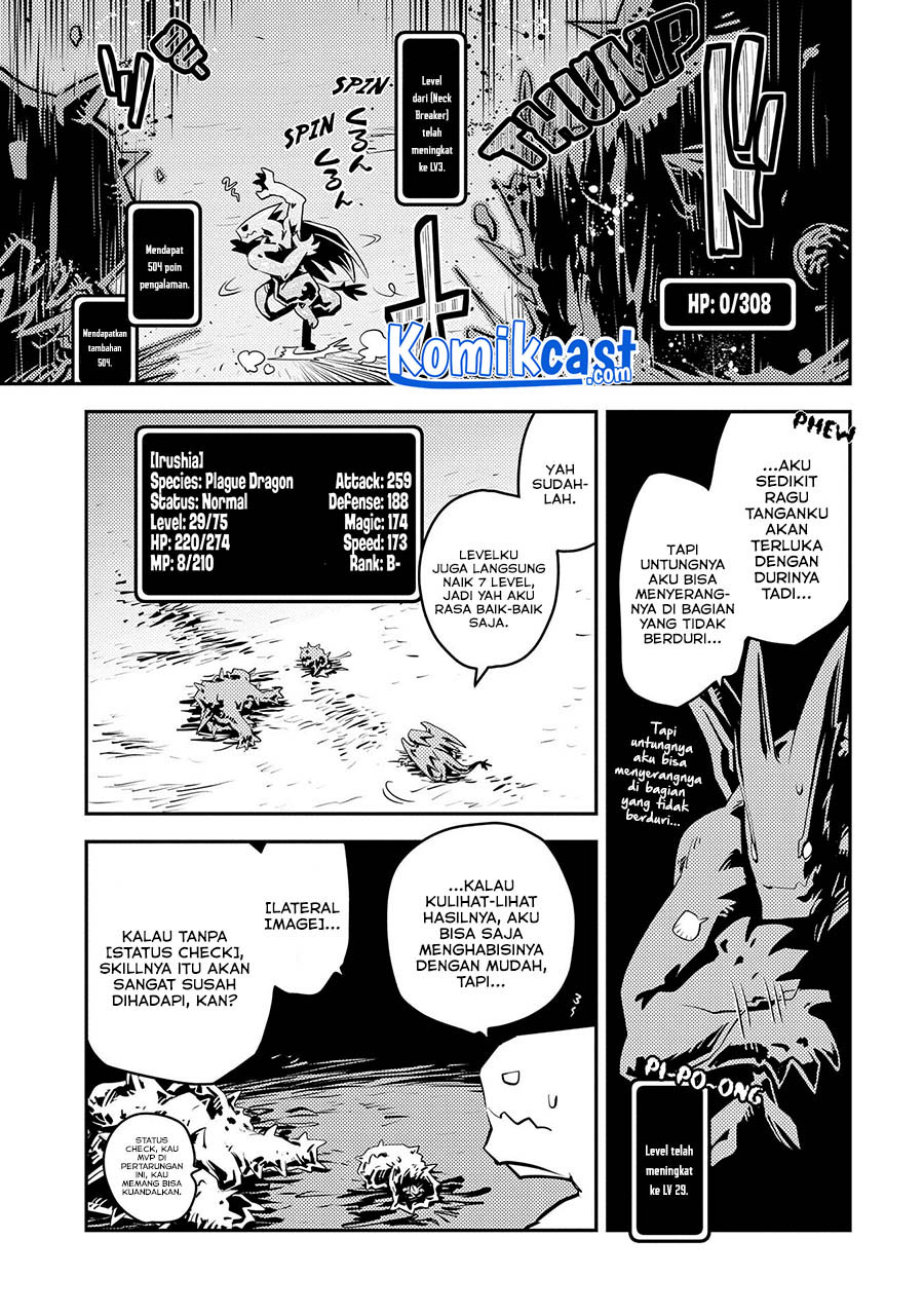 Tensei shitara Dragon no Tamago datta: Saikyou Igai Mezasanee Chapter 24 - halaman 13