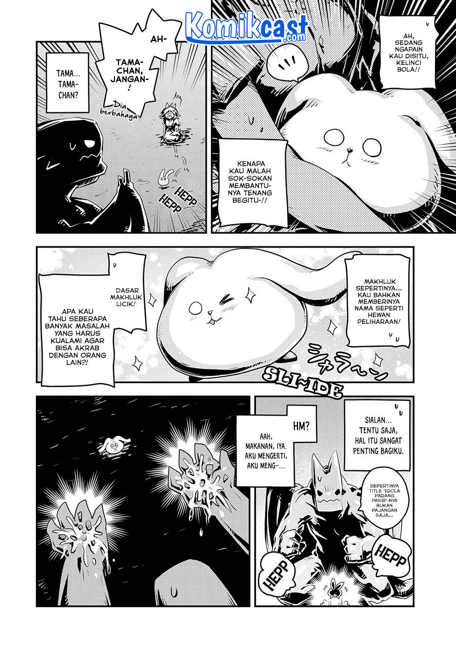 Tensei shitara Dragon no Tamago datta: Saikyou Igai Mezasanee Chapter 24 - halaman 16