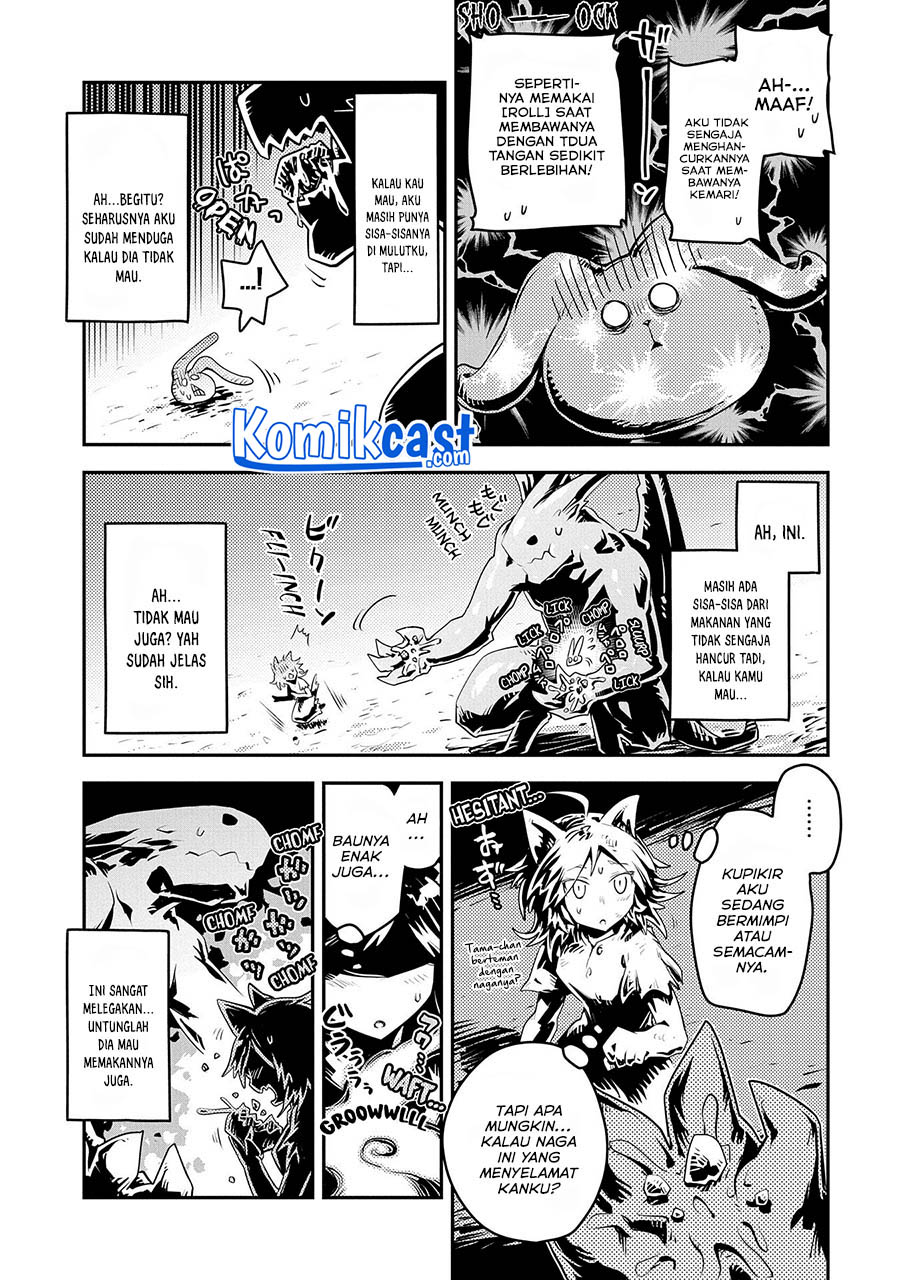 Tensei shitara Dragon no Tamago datta: Saikyou Igai Mezasanee Chapter 24 - halaman 17