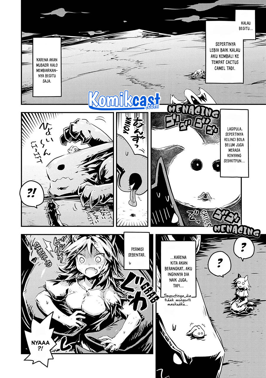 Tensei shitara Dragon no Tamago datta: Saikyou Igai Mezasanee Chapter 24 - halaman 18