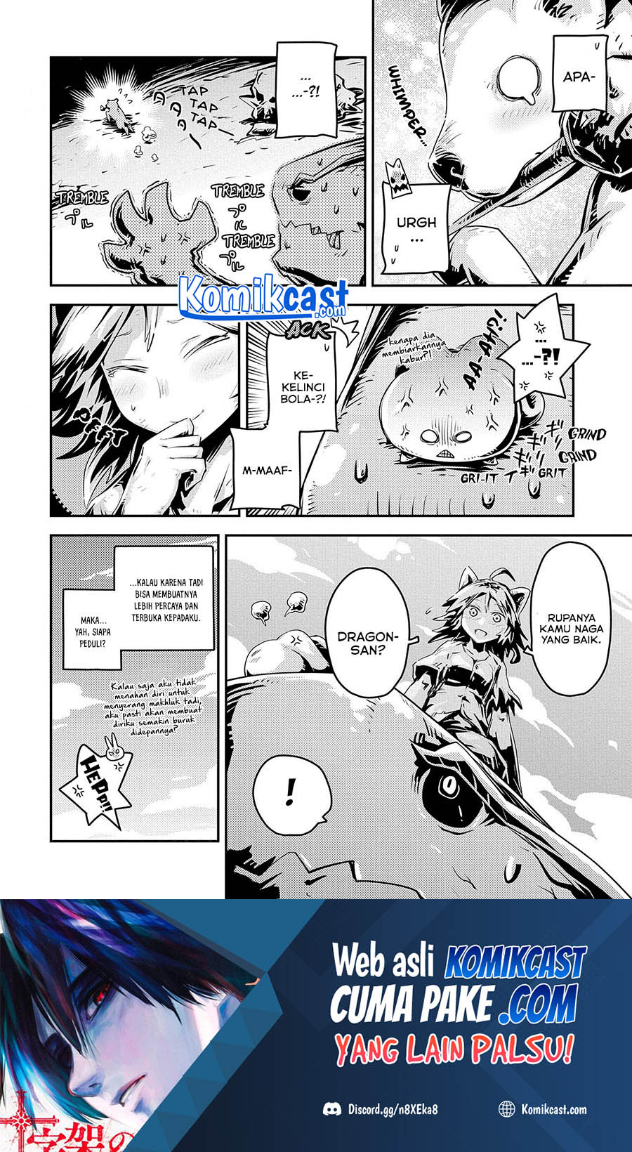 Tensei shitara Dragon no Tamago datta: Saikyou Igai Mezasanee Chapter 24 - halaman 23