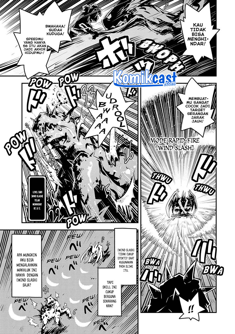 Tensei shitara Dragon no Tamago datta: Saikyou Igai Mezasanee Chapter 24 - halaman 4