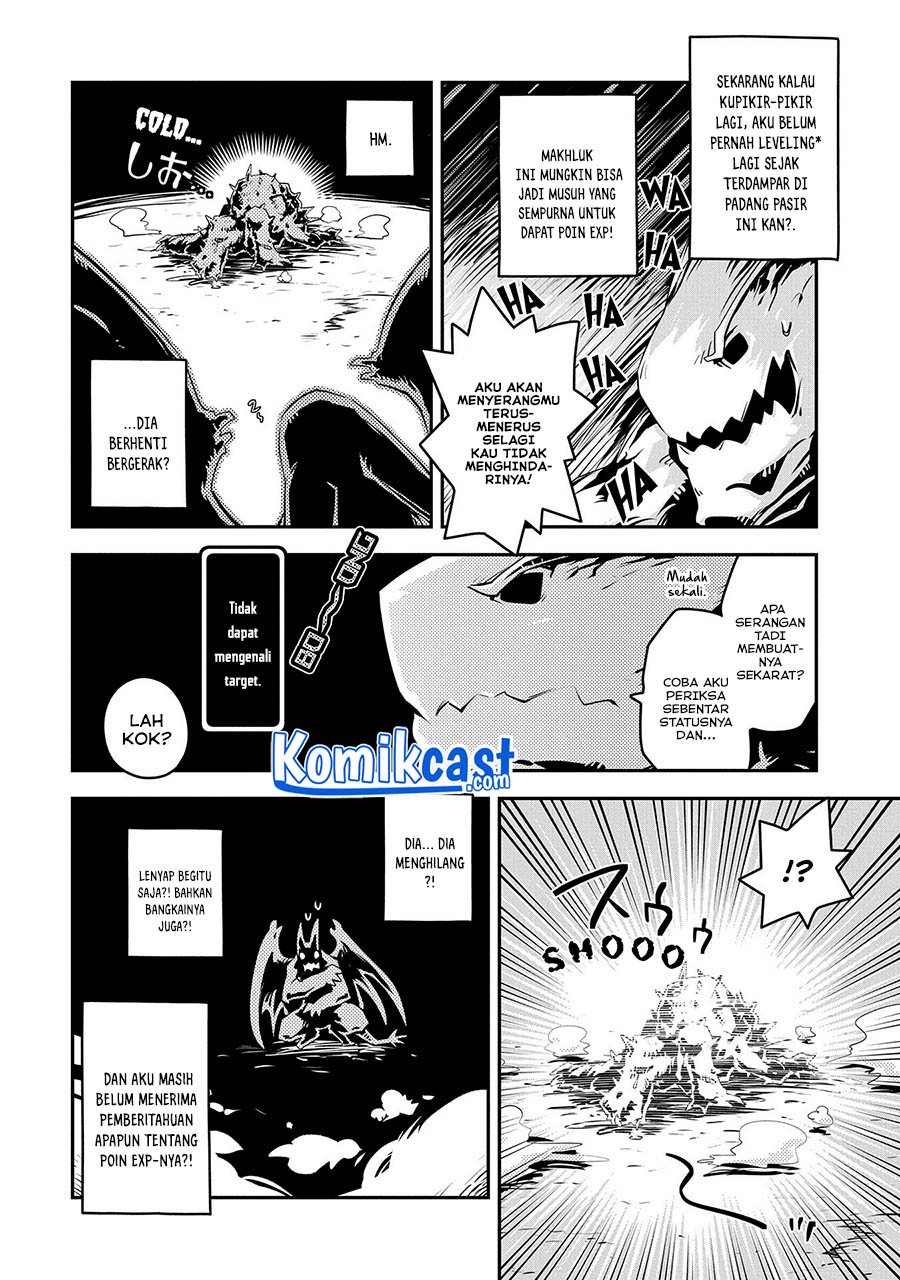 Tensei shitara Dragon no Tamago datta: Saikyou Igai Mezasanee Chapter 24 - halaman 5