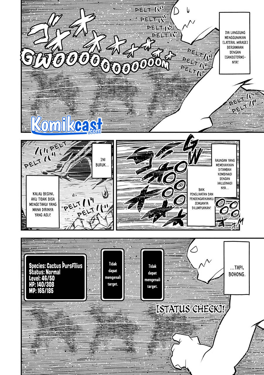Tensei shitara Dragon no Tamago datta: Saikyou Igai Mezasanee Chapter 24 - halaman 9