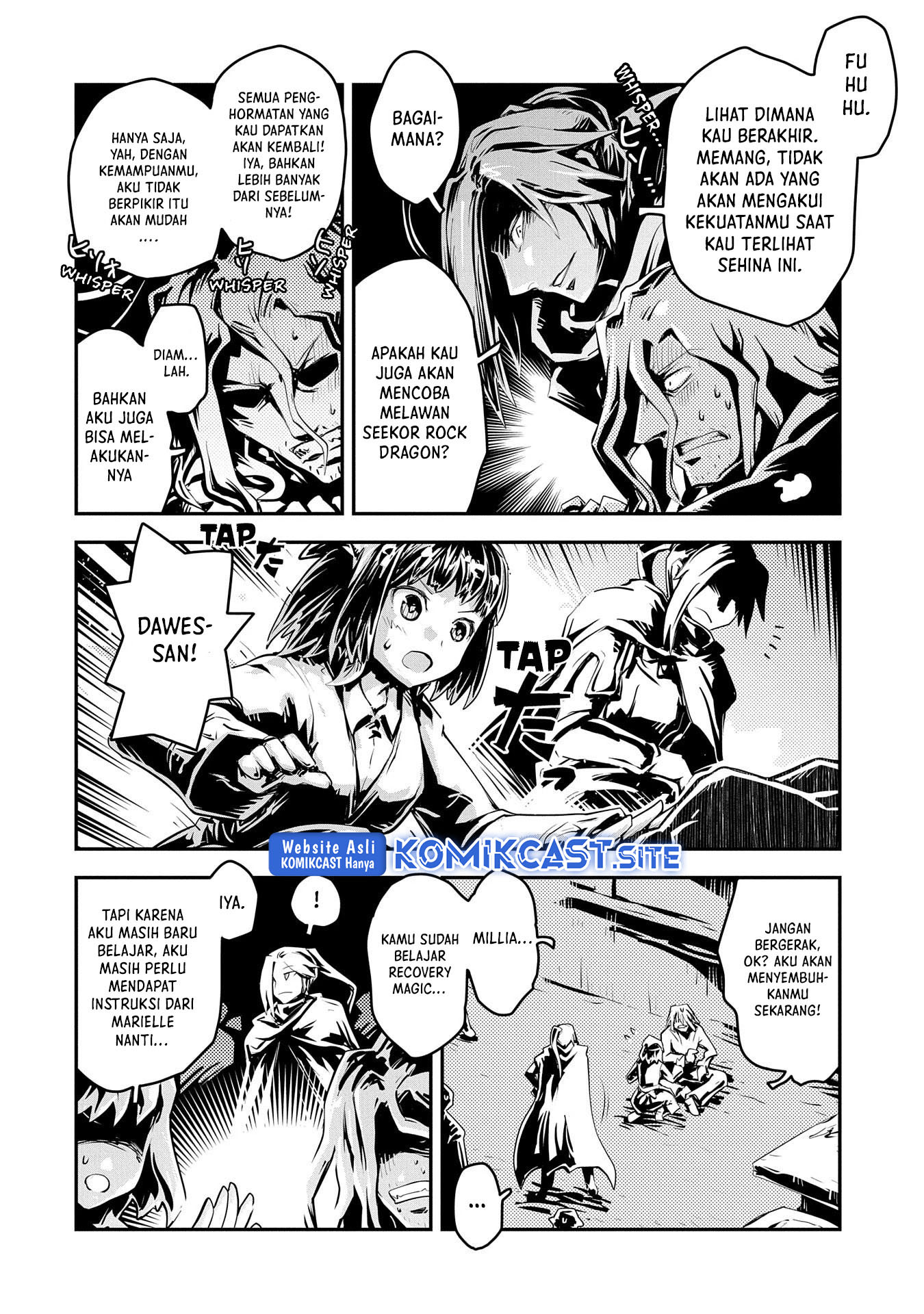 Tensei shitara Dragon no Tamago datta: Saikyou Igai Mezasanee Chapter 25.5 - halaman 12