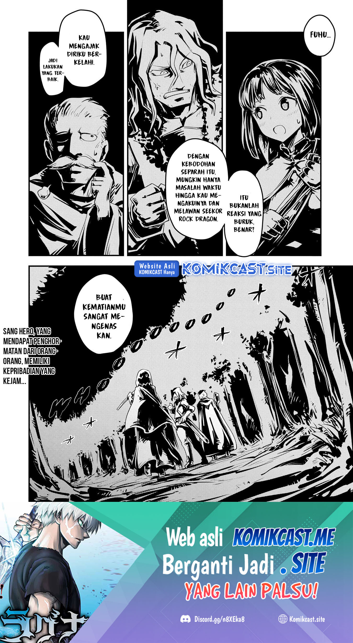 Tensei shitara Dragon no Tamago datta: Saikyou Igai Mezasanee Chapter 25.5 - halaman 14