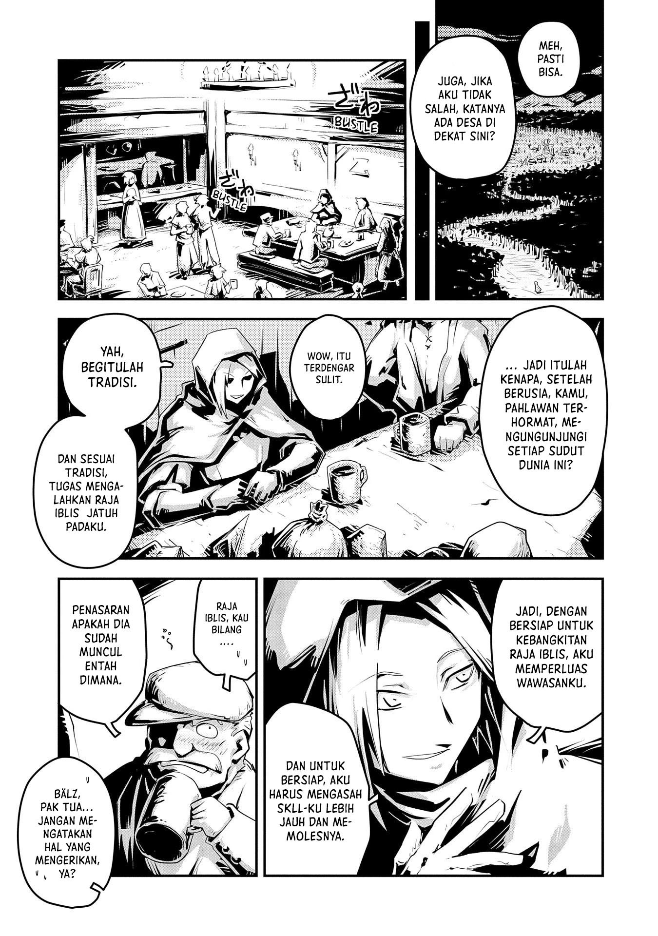 Tensei shitara Dragon no Tamago datta: Saikyou Igai Mezasanee Chapter 25.5 - halaman 5