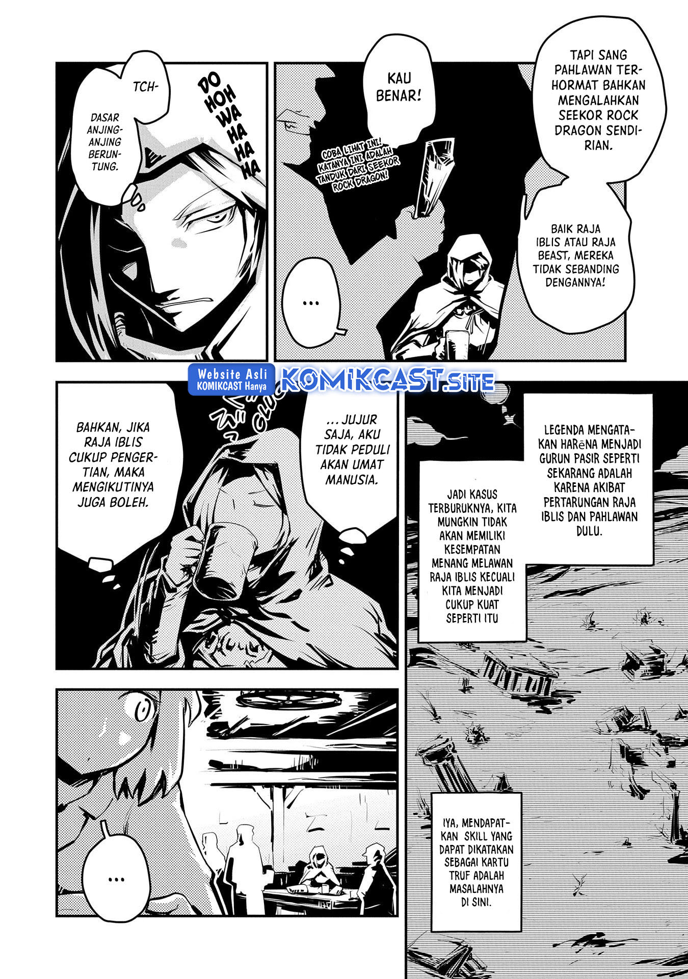 Tensei shitara Dragon no Tamago datta: Saikyou Igai Mezasanee Chapter 25.5 - halaman 6