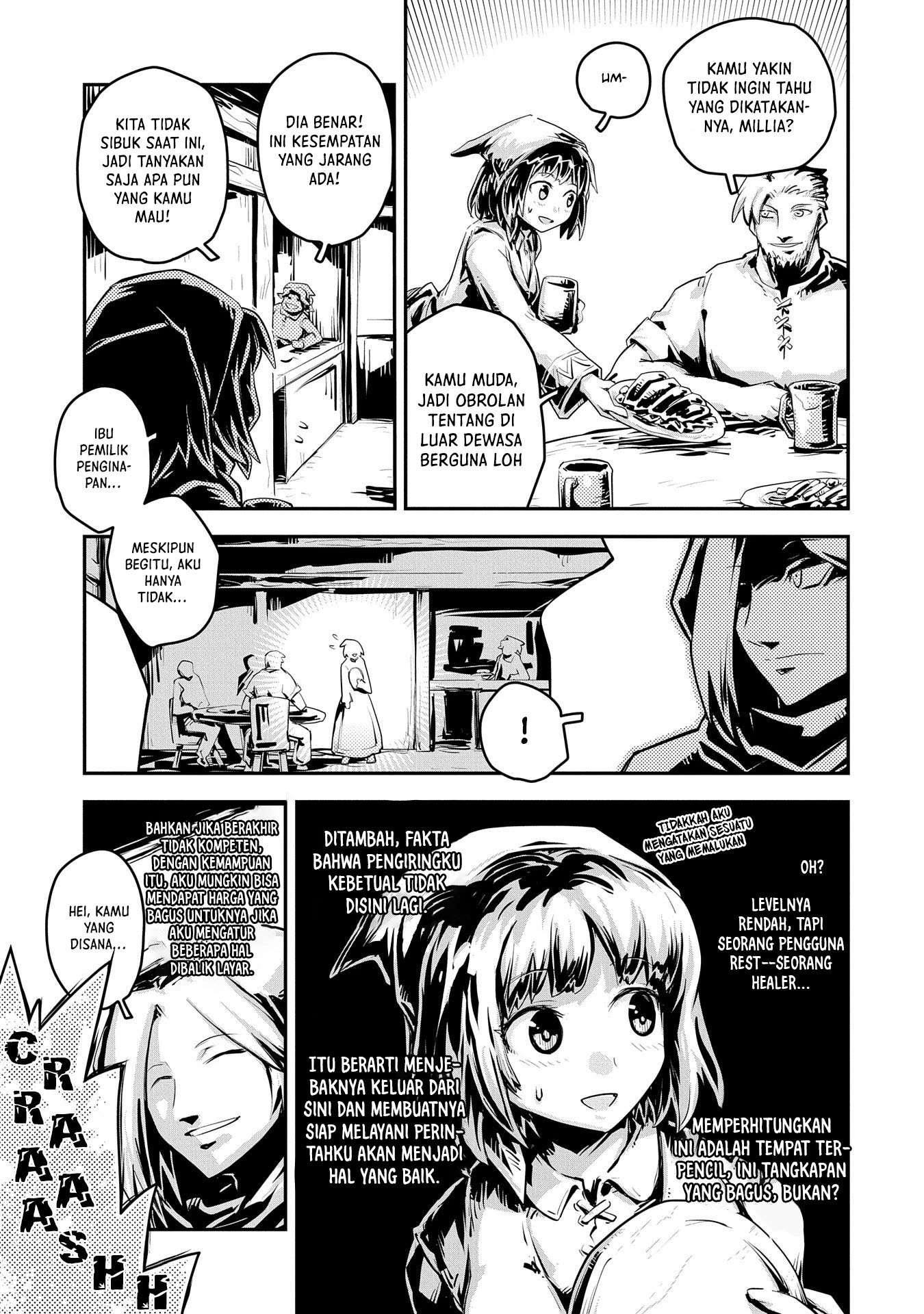 Tensei shitara Dragon no Tamago datta: Saikyou Igai Mezasanee Chapter 25.5 - halaman 7