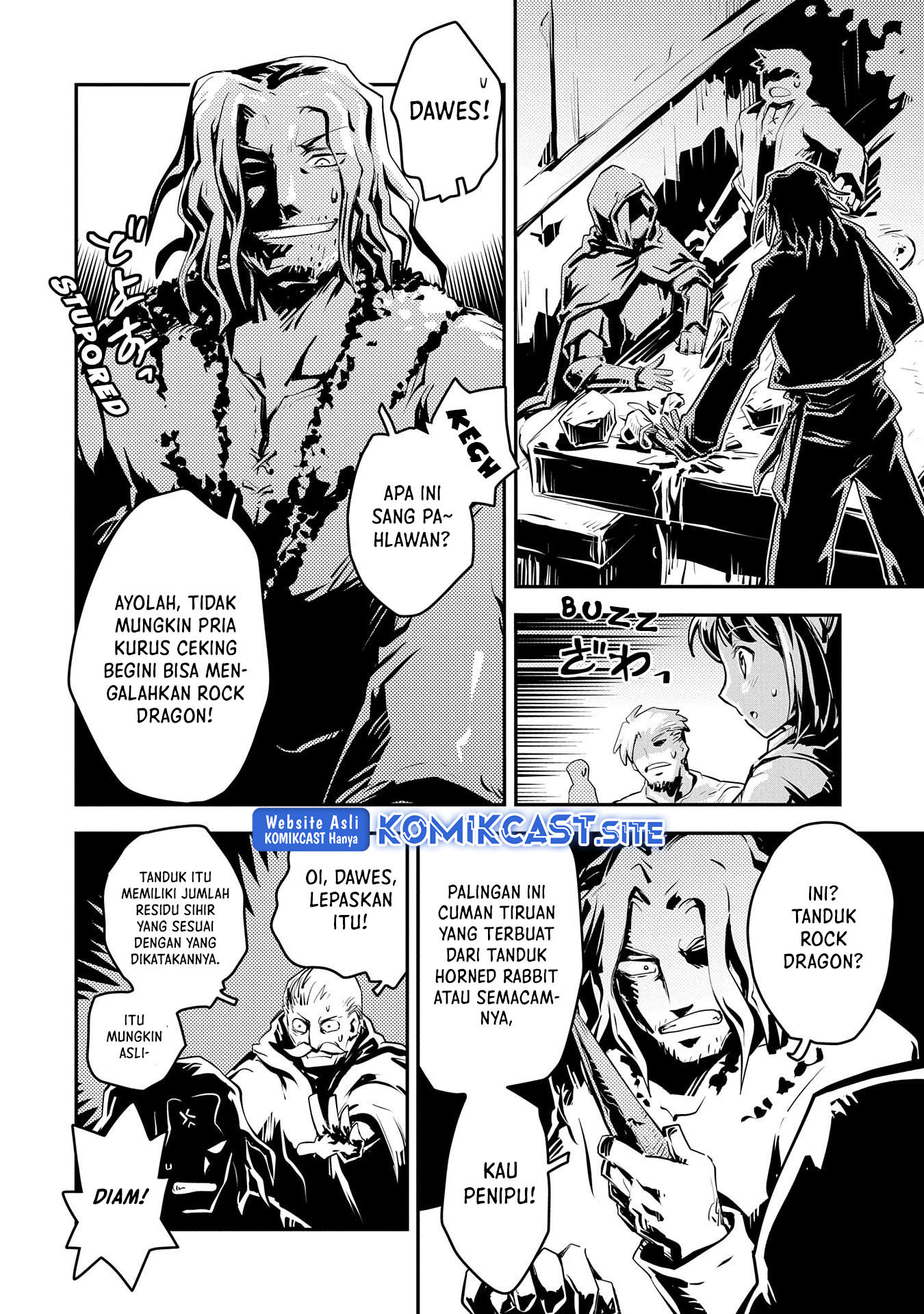 Tensei shitara Dragon no Tamago datta: Saikyou Igai Mezasanee Chapter 25.5 - halaman 8