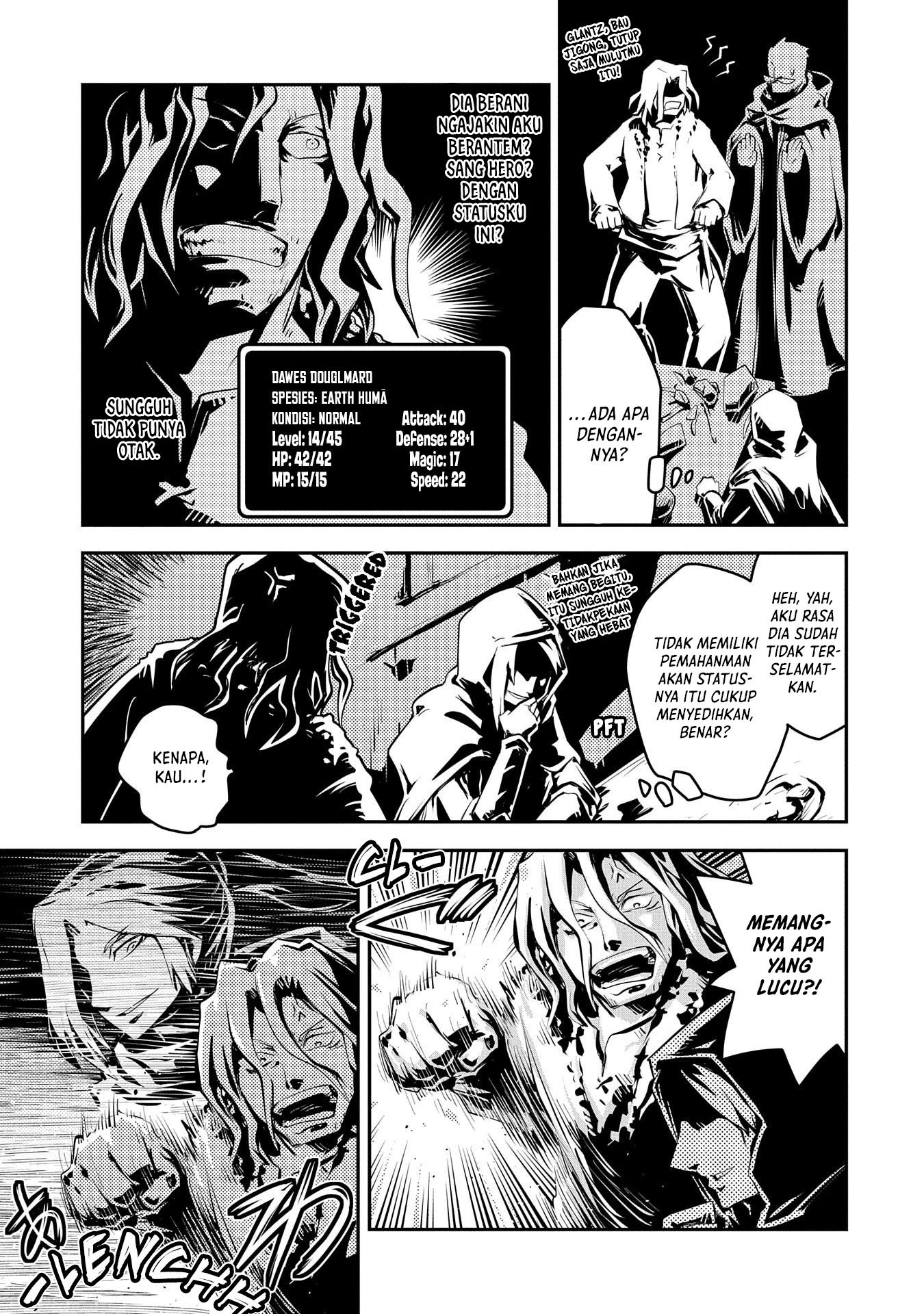 Tensei shitara Dragon no Tamago datta: Saikyou Igai Mezasanee Chapter 25.5 - halaman 9